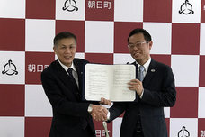 合同会社マーチオークシーのプレスリリース7