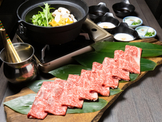 NINJA SHINJUKUのプレスリリース画像2