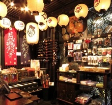 NINJA SHINJUKUのプレスリリース画像1