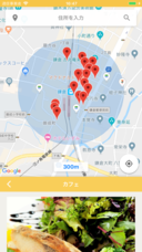 Fookie Monstersのプレスリリース画像4