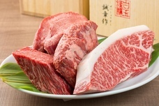 玄風館 龍のプレスリリース画像1