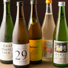 ビストロ　Alliance(アリアンス）のプレスリリース画像3