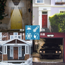 激安JPのプレスリリース画像4