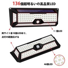 激安JPのプレスリリース画像2