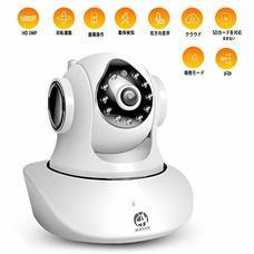 激安JPのプレスリリース画像2