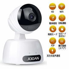 激安JPのプレスリリース11