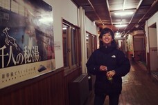 株式会社Faber Companyのプレスリリース画像2