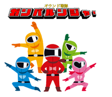 株式会社Faber Companyのプレスリリース画像1