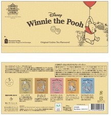 株式会社味とサイエンスのプレスリリース9