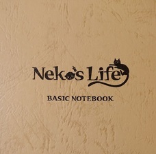 ねこライフ手帳製作委員会のプレスリリース画像2