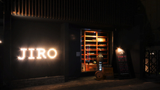 株式会社田中屋フードサービス/焼肉二郎 羽根町のプレスリリース画像9