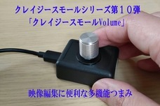 cooyou.orgのプレスリリース画像4