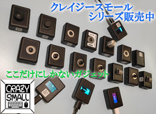 cooyou.orgのプレスリリース画像5