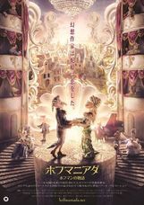 株式会社リスキットのプレスリリース8