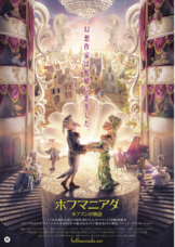 株式会社リスキットのプレスリリース画像7