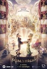 株式会社リスキットのプレスリリース画像4