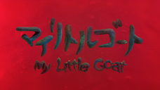 株式会社リスキットのプレスリリース画像4