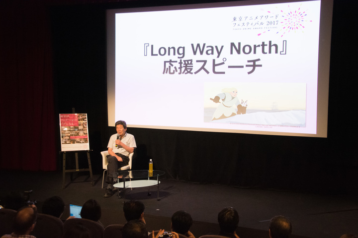 高畑監督も称賛 東京アニメフェスティバル2016グランプリ作品 ロング ウェイ ノース 地球のてっぺん が3年越しに日本公開が決定 日本版予告編も公開 株式会社リスキットのプレスリリース 高畑監督も称賛 東京アニメフェスティバル2016グランプリ作品 ロング ウェイ ノース 地球のてっぺん が3年越しに日本公開が決定 日本版予告編も公開 株式会社リスキットのプレスリリース