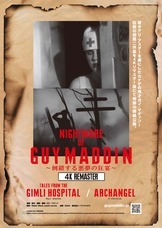 株式会社リスキットのプレスリリース画像1