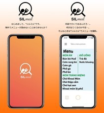 株式会社EZDefenceのプレスリリース画像3