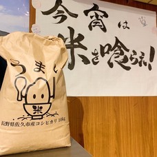 株式会社インターンのプレスリリース6