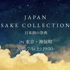 株式会社インターンのプレスリリース14