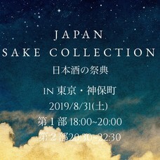 株式会社インターンのプレスリリース7