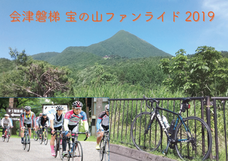 株式会社インターンのプレスリリース9
