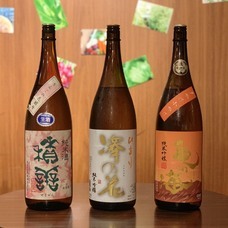 株式会社インターンのプレスリリース2