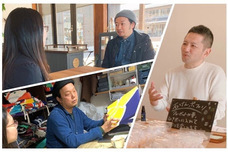 株式会社インターンのプレスリリース画像1