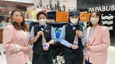 株式会社インターンのプレスリリース画像1