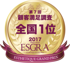 株式会社アンジェラックスプランニングのプレスリリース画像8