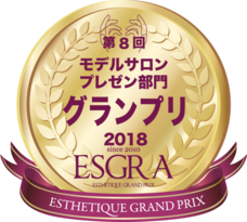 株式会社アンジェラックスプランニングのプレスリリース画像7