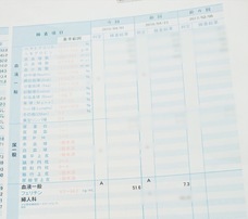 株式会社アンジェラックスプランニングのプレスリリース画像3