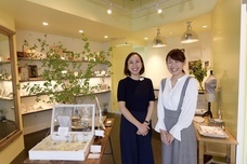 Natullyのプレスリリース画像1