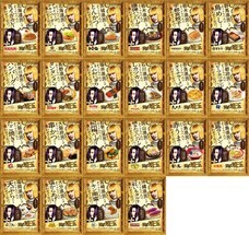 東映株式会社のプレスリリース画像2