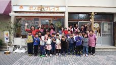 一般社団法人ポノポノプレイスのプレスリリース画像1