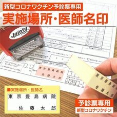 株式会社 吉報堂のプレスリリース画像1