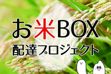 経営コンサルタント 　柳原　淳太のプレスリリース