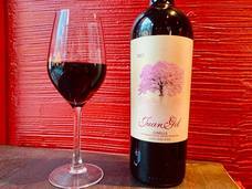 イベリコ豚・ワイン居酒屋　ドンファンのプレスリリース画像2