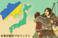 Nazarenko Andriiのプレスリリース画像1