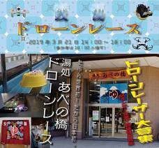 野村監督のプレスリリース