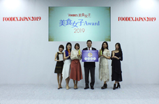 株式会社幻の酒のプレスリリース