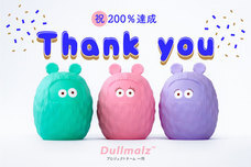 株式会社ソラボのプレスリリース