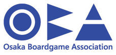 大阪ボードゲーム協会のプレスリリース画像1