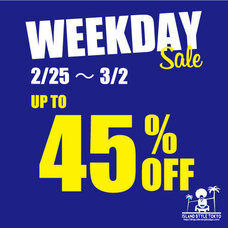 株式会社ヤンドラのプレスリリース