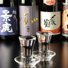 海鮮居酒屋　凛火のプレスリリース画像1