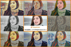 株式会社ラディウス・ファイブのプレスリリース画像2