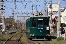 山尾企画のプレスリリース画像1