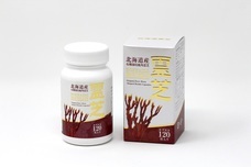 株式会社デジタルファームのプレスリリース画像2